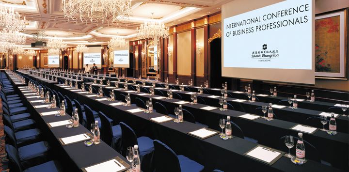 مؤسسة تنظيم المعارض والمؤتمرات