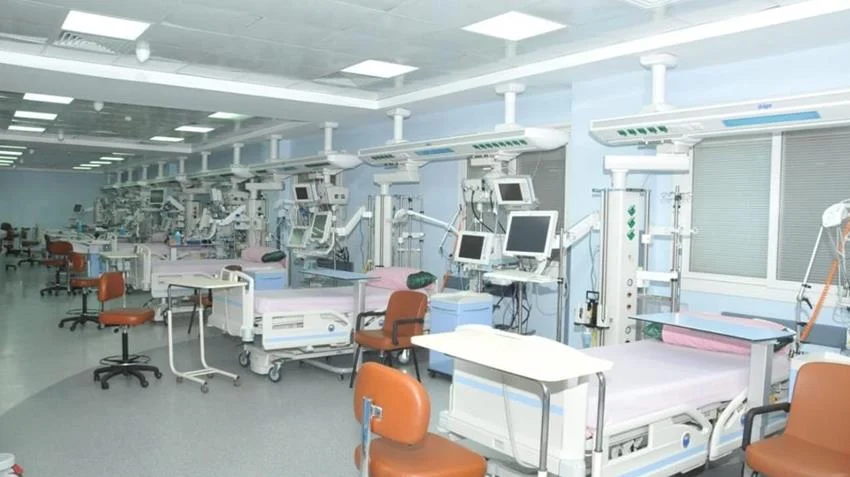 مركز الرعاية النهارية لذوي الاحتياجات الخاصة